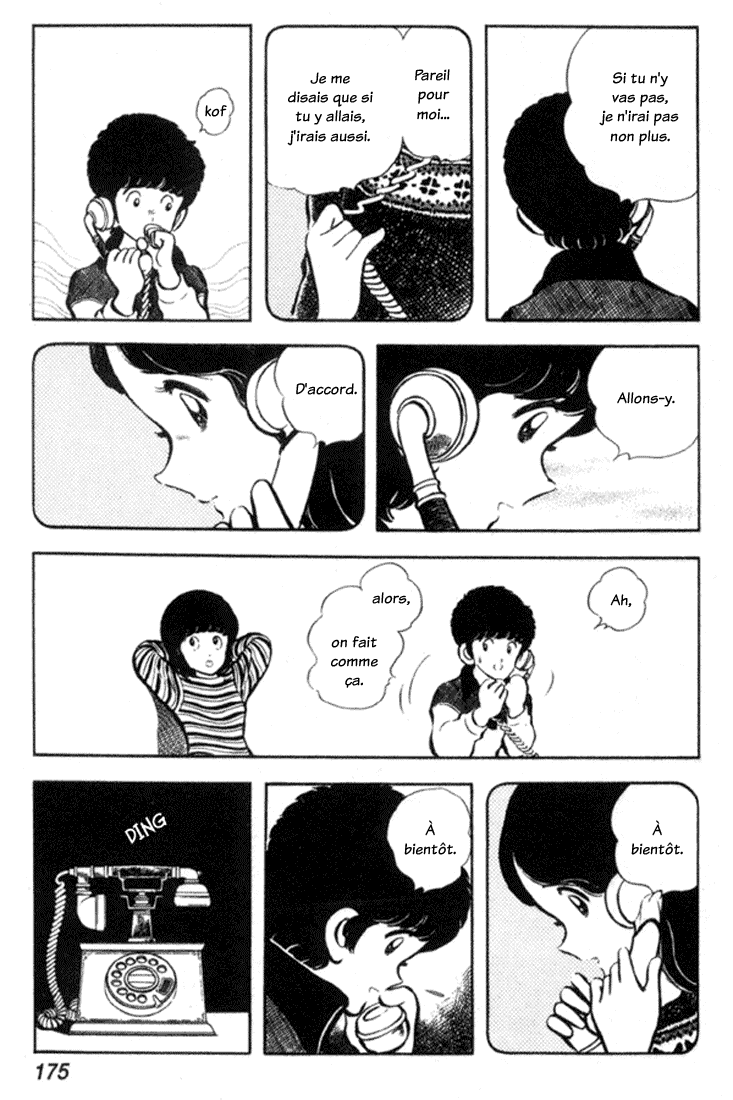 img Miyuki 13
